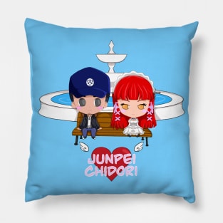 Junpei <3 Chidori Pillow