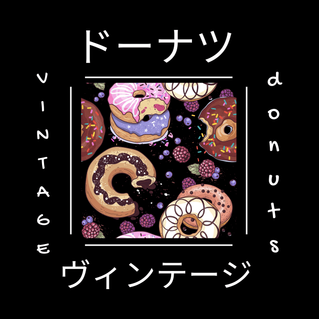 Donut Kawaii Japan Japanese Asia Katakana Yummy by Flowering Away