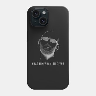 Siavash Ghomayshi Iranian singer and composer Phone Case