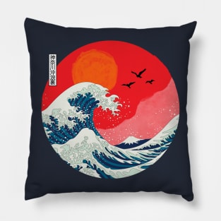 Sunset Wave Pillow