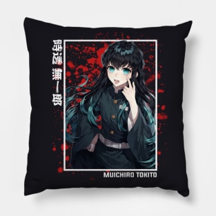 Muichiro Tokito - Demon Slayer Pillow