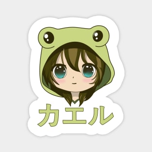 Kawaii Frog Girl Anime Magnet