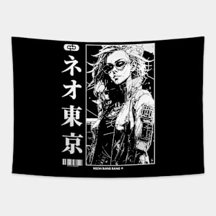 Cyberpunk Girl Manga Tapestry