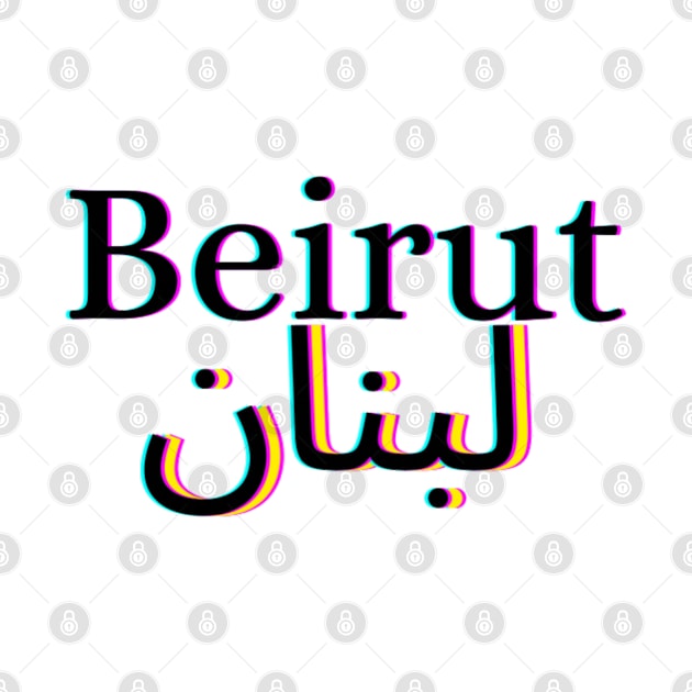 Beirut art by Beirout