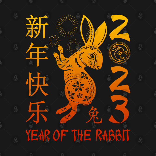 Year Of The Rabbit 2023 Zodiac Chinese New Year 2023 by Charaf Eddine