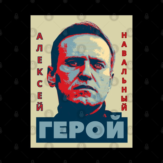 АЛЕКСЕЙ НАВАЛЬНЫЙ ГЕРОЙ - ALEXEI NAVALNY HERO RUSSIAN by ProgressiveMOB