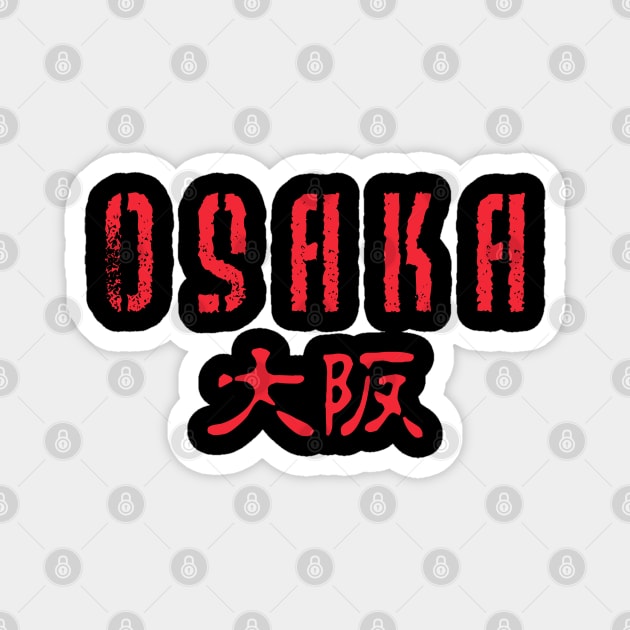 Osaka Magnet by AozoraDesigns