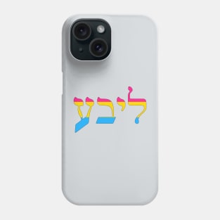 Libe - Love (Pan Pride Colors) Phone Case