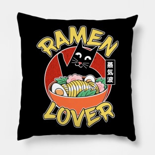 Cute Funny Japanese Ramen Lover Cat Noodles Kawaii Pillow