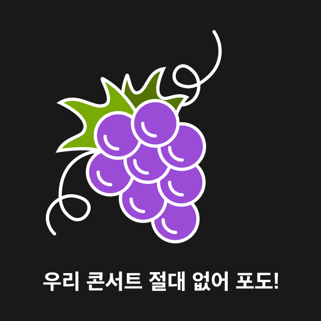 MIC DROP Grape Flex by KPOPBADA