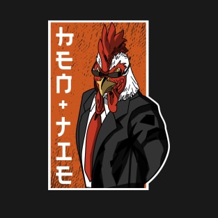 Mr Hentai Anime Hentie Chicken T-Shirt