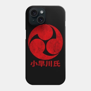 Kobayakawa Clan Phone Case