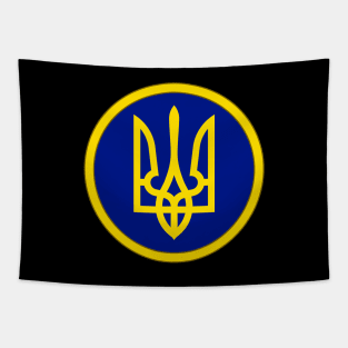 UKRAINE Tapestry