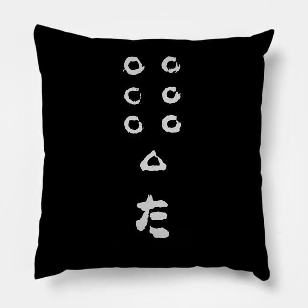 Seven Samurai Flag Pillow by Genbu