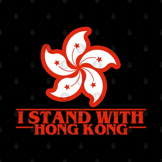 I Stand with Hong Kong by giovanniiiii