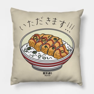 Itadakimasu! Pillow