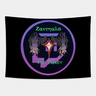 The Zanthala Twitch Logo Tapestry