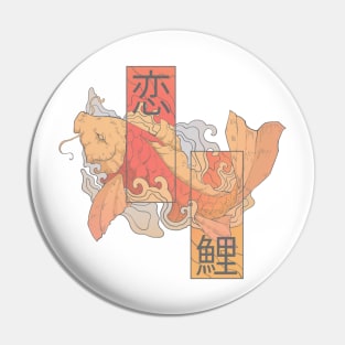 nishikigoi-koi Pin