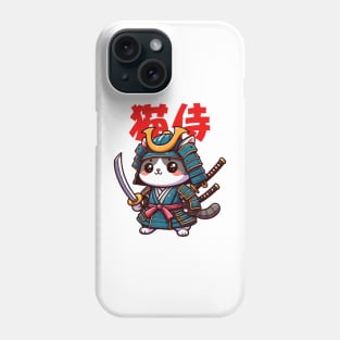 Neko Samurai Phone Case