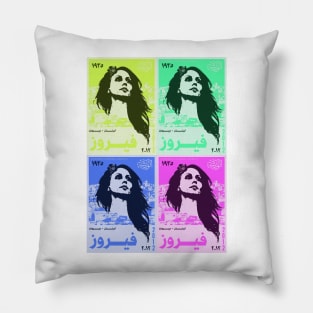 fairuz art Pillow