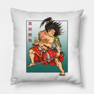 Japanese Samurai Sword Fighter Pillow