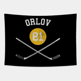 Dmitry Orlov Boston Sticks Tapestry