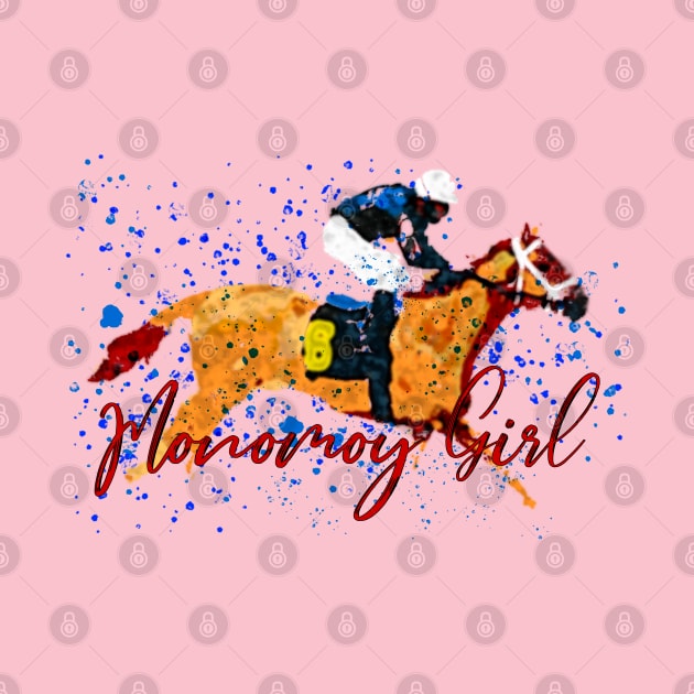 Monomoy Girl 2020 - Famous Racehorses by Ginny Luttrell