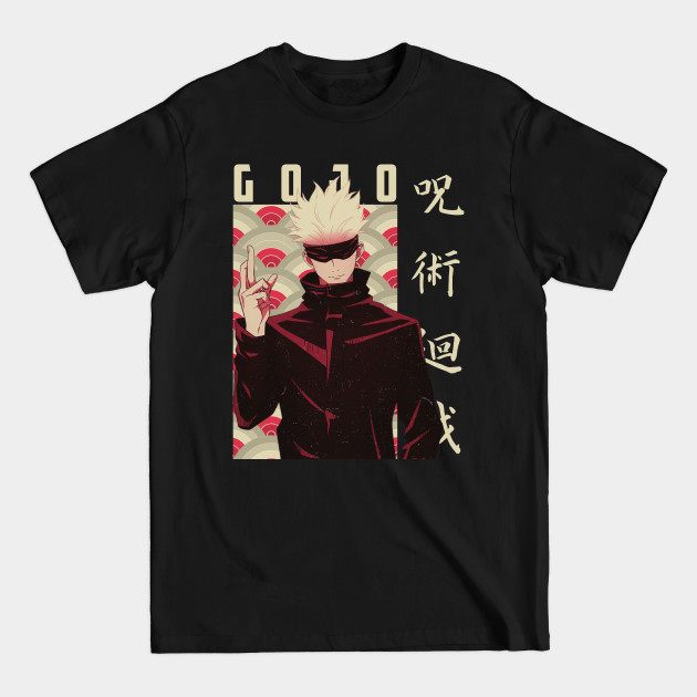 Discover Jujutsu Kaisen: Satoru Gojo - Satoru Gojo - T-Shirt