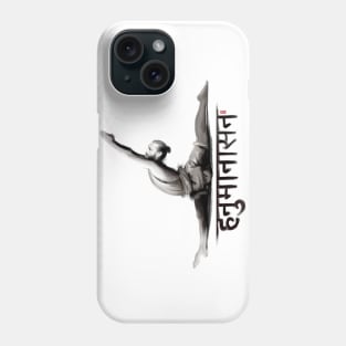 Yoga Splits Phone Case