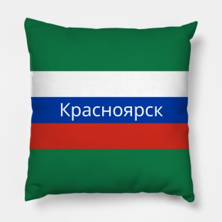 Krasnoyarsk City in Russian Flag Pillow