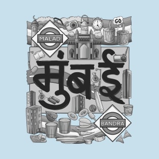 Mumbai City Hindi GreyVintage Doodle T-Shirt