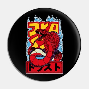 COBRA Pin