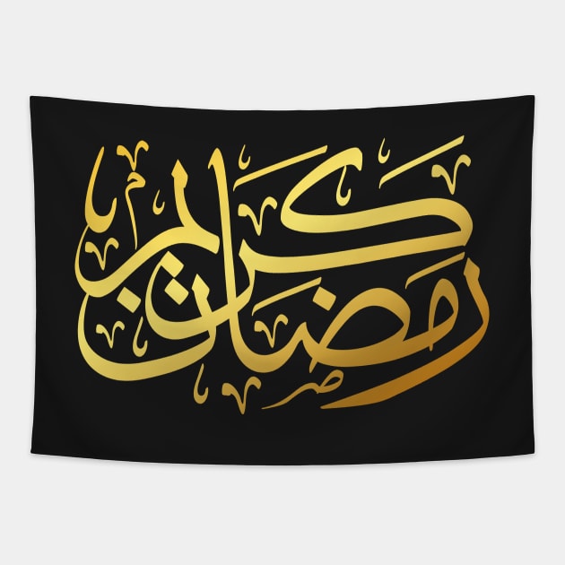 Ramadan Kareem Calligraphy Tapestry by ToughCookie98