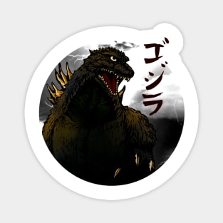 GODZILLA Magnet