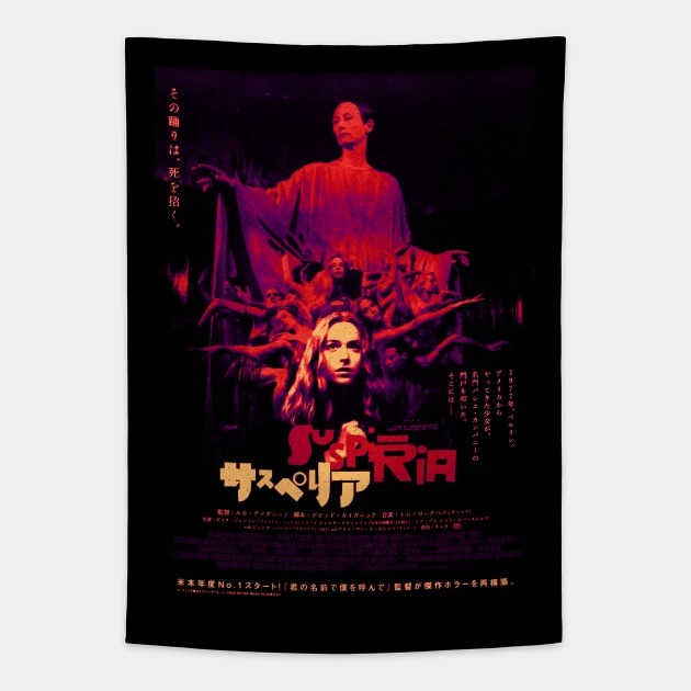 Suspiria Japanese Dario Argento Tapestry by Jina Botak