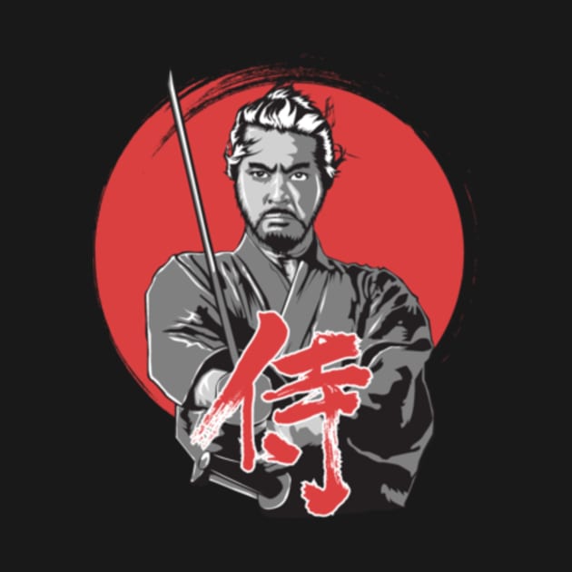 Japanese Samurai t-shirt by philerup