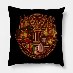 Homeland Culture Unity Reog ponoroga Pillow