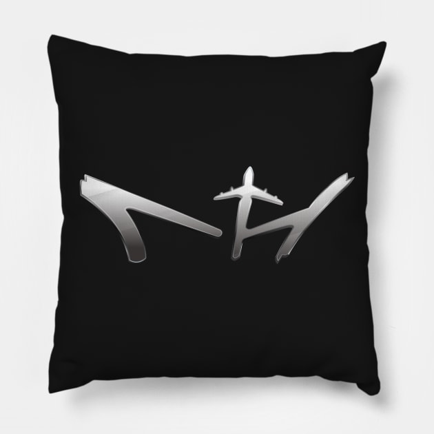 Myles High International Logo Pillow by mylehighinternational