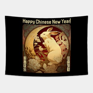 Chinese New Year - Year of the Rabbit v7 Tapestry
