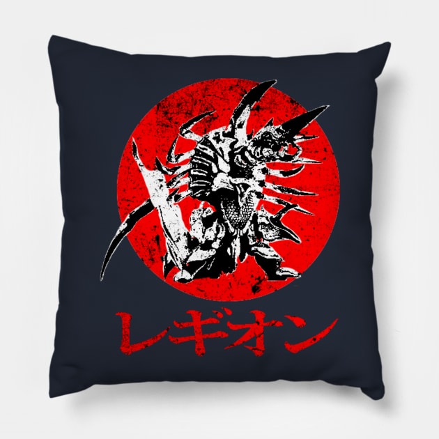 Legion Pillow by Bajingseng