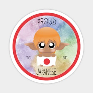 Proud to be Japanese (Sleepy Forest Creatures) Magnet