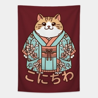 Japanese cat konichiwa Tapestry