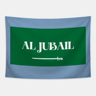 Al Jubail City in Saudi Arabian Flag Tapestry