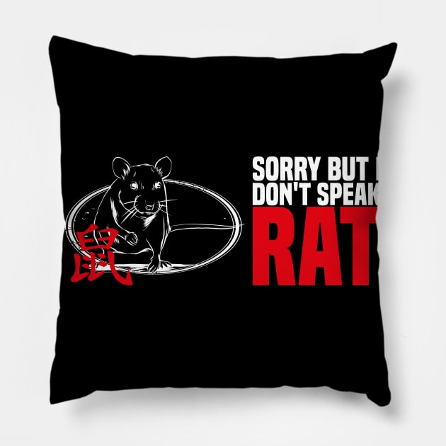 Fun gift for Rat and Mouse owners Pillow by TO Store