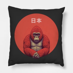 Nippon Gorilla Pillow