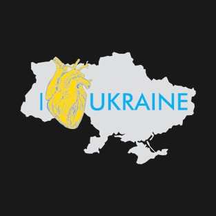 I love Ukraine, an anatomical heart in the colors of the flag. T-Shirt