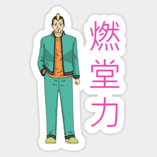 Featured image of post Disastrous Life Of Saiki K Nendo