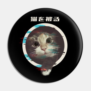 Kawaii cat Pin