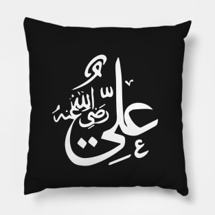 ya ali madad Pillow