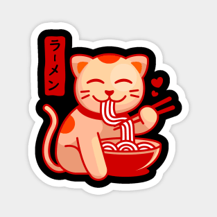 Ramen Cat Magnet